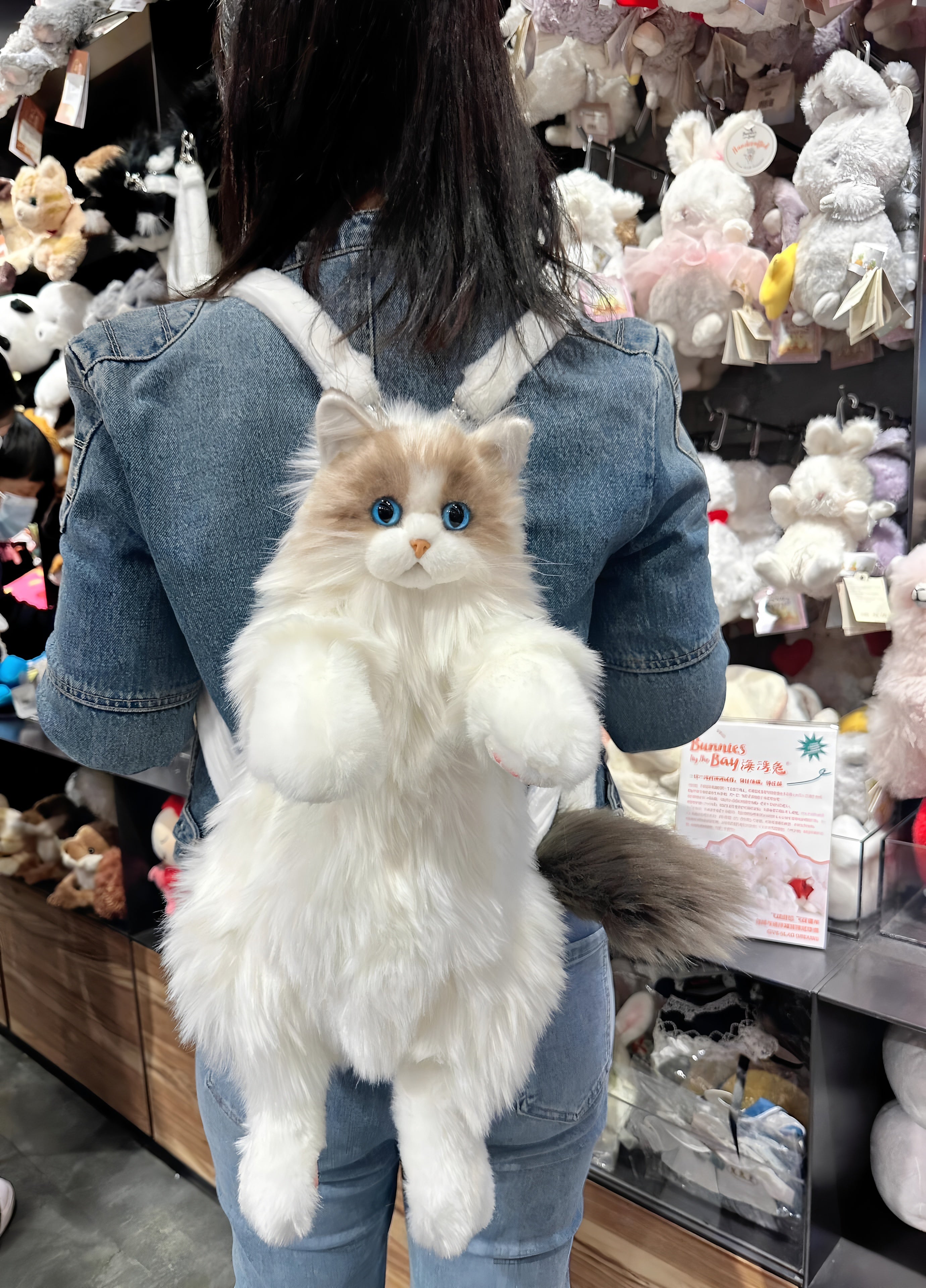 Handcrafted Cat Plush